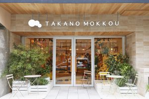 TAKANO MOKKOU大阪直営店がグランドオープン