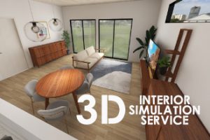 3Dシミュレーションサービスで理想のお部屋づくり