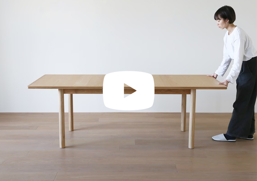オープ 伸長式ダイニングテーブル WALNUT(W140～180/W160〜200×D85