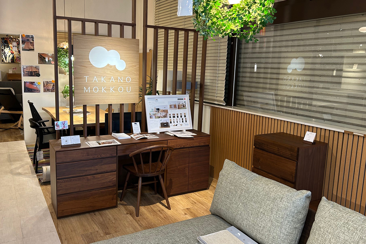 香川パートナーショップ
