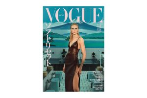 雑誌『VOGUE JAPAN』 に掲載いただきました